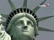 в корону статуи свободы пустили первых посетителей за восемь лет
