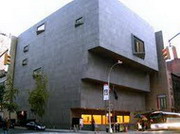 нью-йоркскому музею подарили $131 миллион